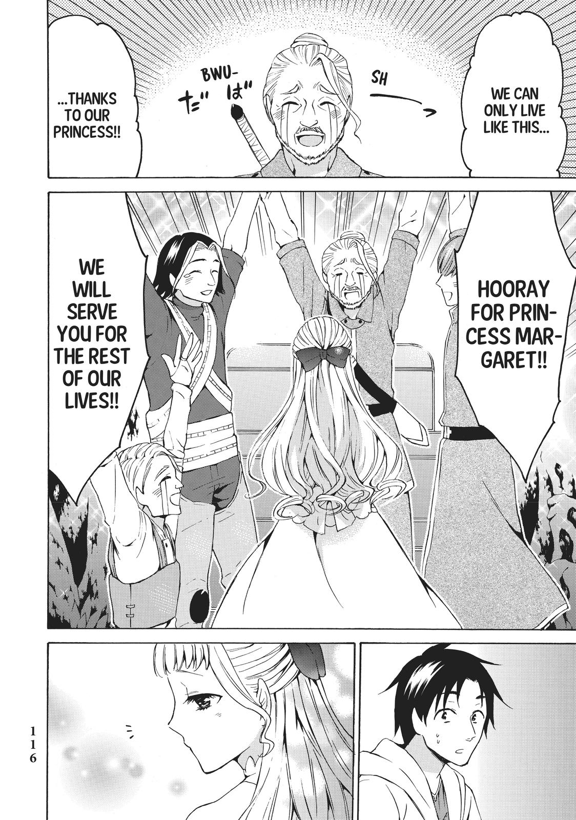 Level 1 Dakedo Unique Skill de Saikyou desu Chapter 15 20
